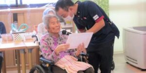 赤とんぼ大津敬老会