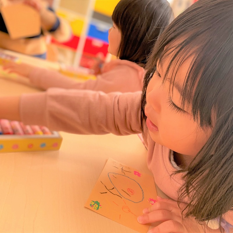 2023お正月