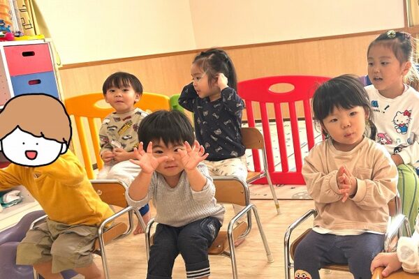 赤とんぼ保育園