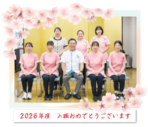 2026年度入職式-5