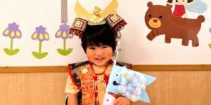 赤とんぼ保育園